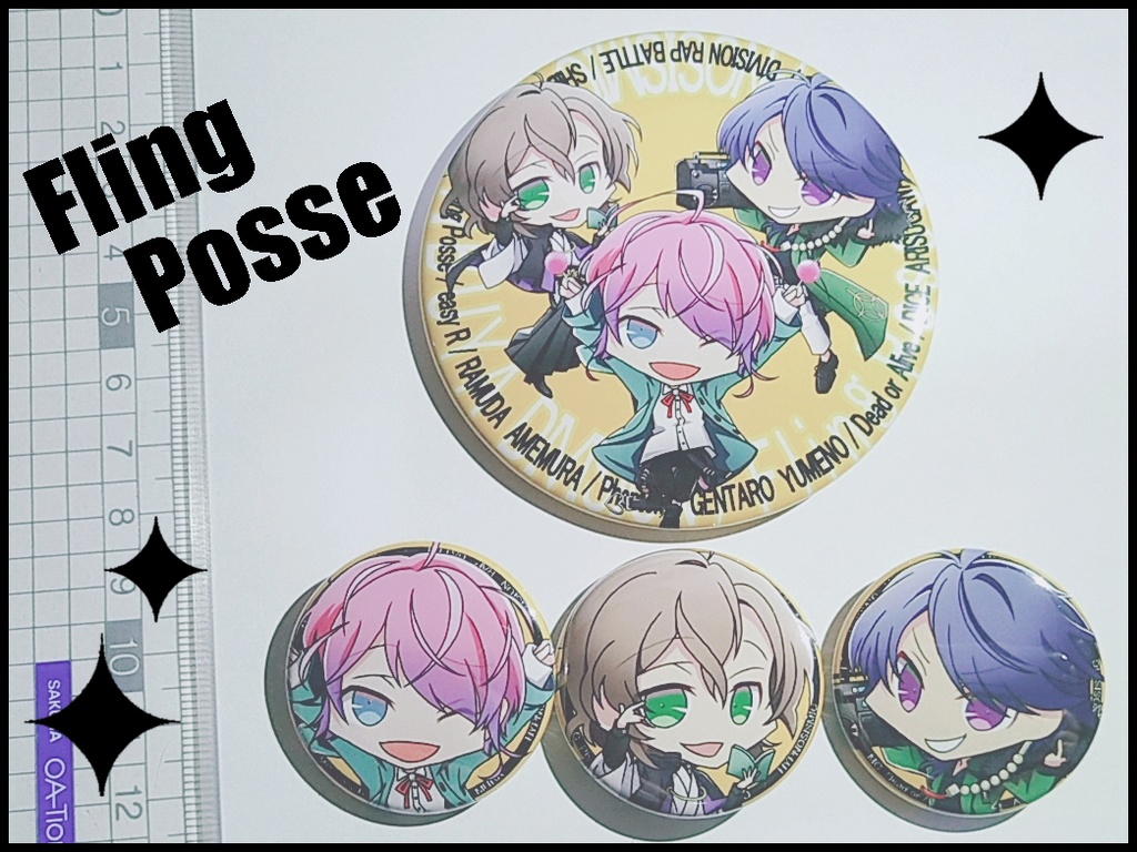 【ヒプマイ】ディビジョン缶バッジセット(全5種)