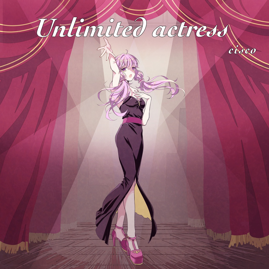 Unlimited actress / cisco 2nd album(ダウンロード版)