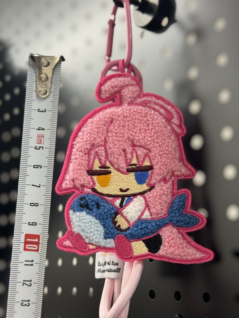 ホシノファブリックキーホルダー