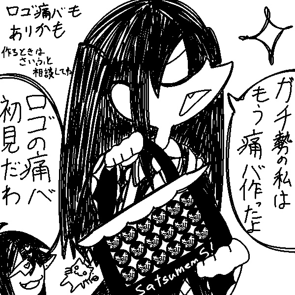 さつめんズ!ロゴ缶バッジ