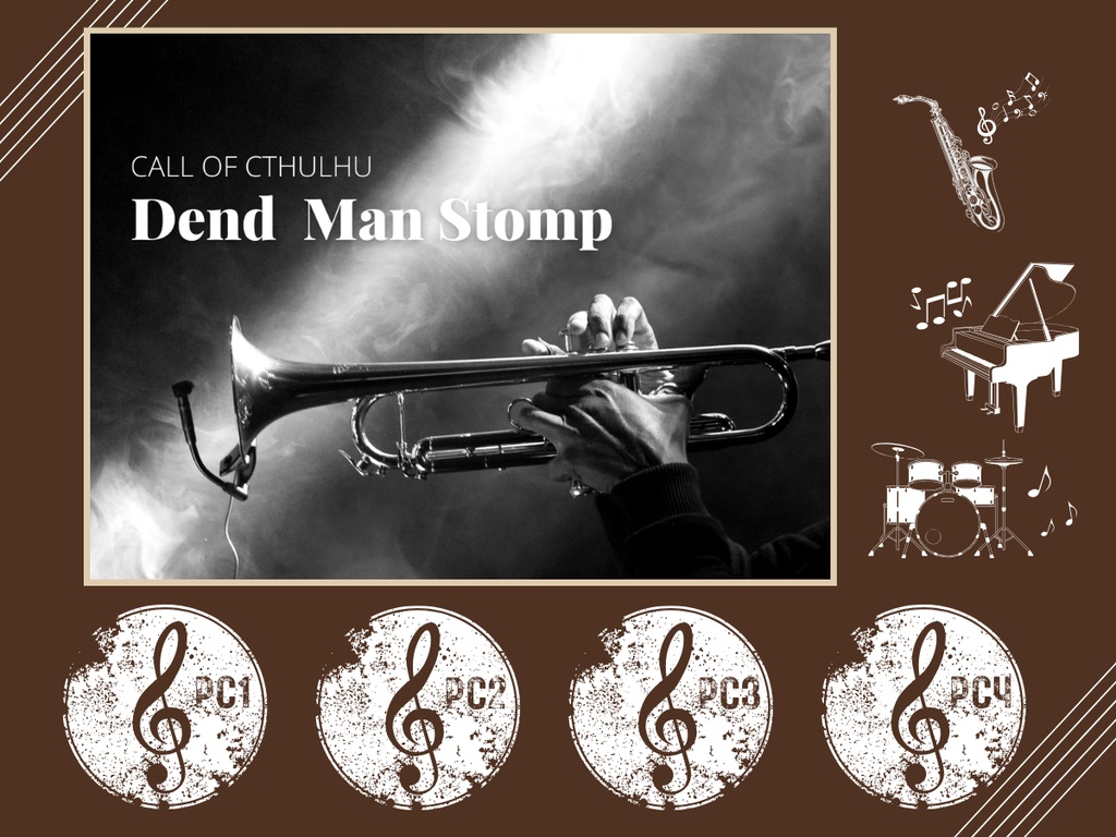 死者のストンプ_ココフォリア部屋素材