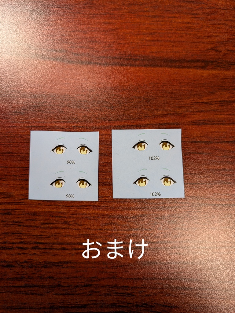 ユメ 1/7 ガレージキット 瞳デカールのみ