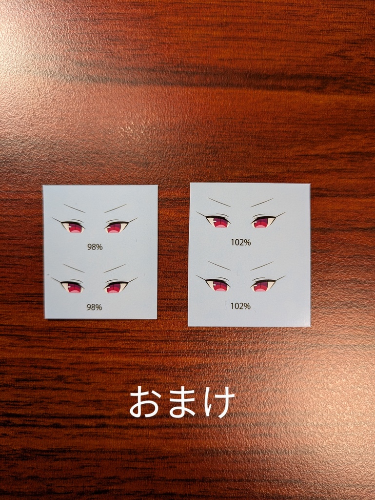 ムツキ(スーツ) 1/7 ガレージキット 瞳デカールのみ