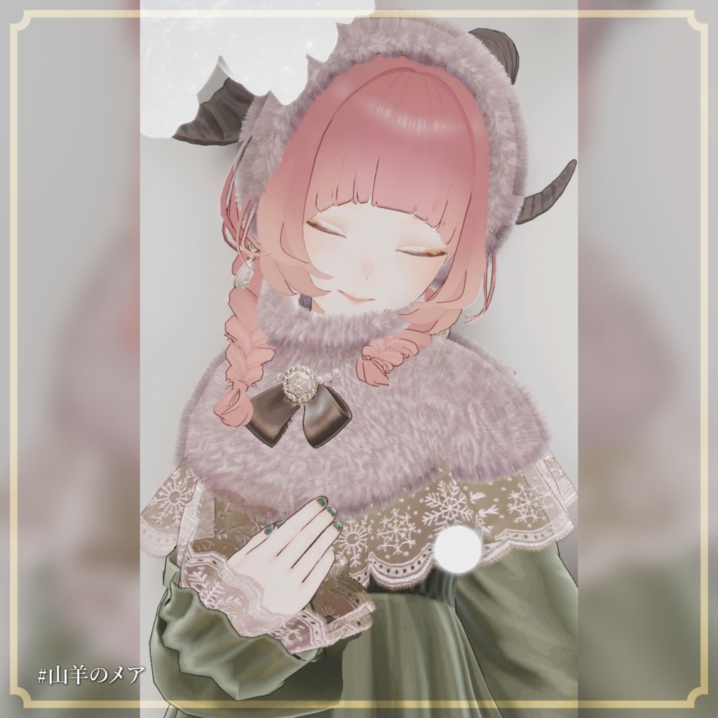 まんまるぱっつんおさげヘア-Round Bangs&Braids Hair【Marycia/山羊のメア対応】