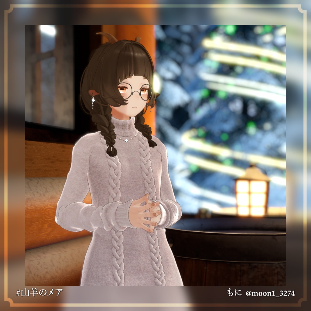 まんまるぱっつんおさげヘア-Round Bangs&Braids Hair【Marycia/山羊のメア対応】