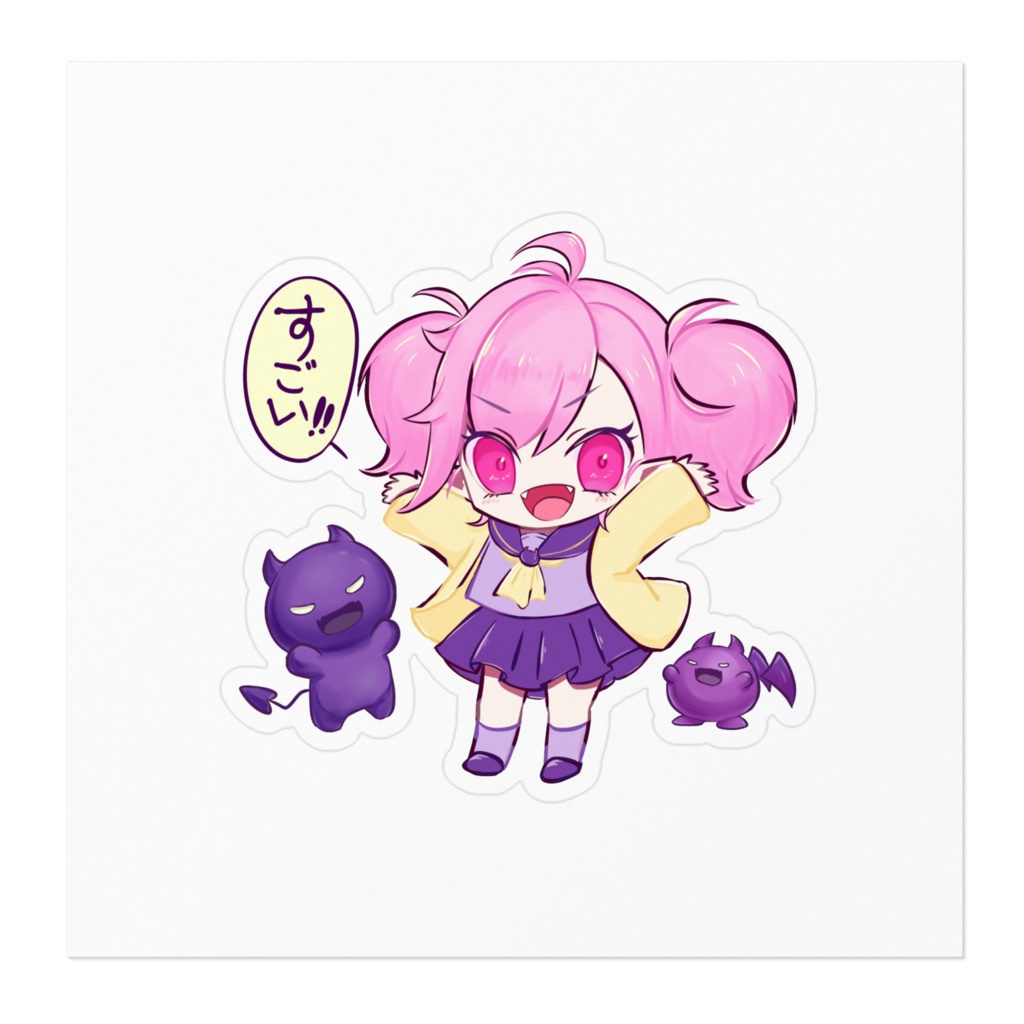 ミニキャラ_すごい!