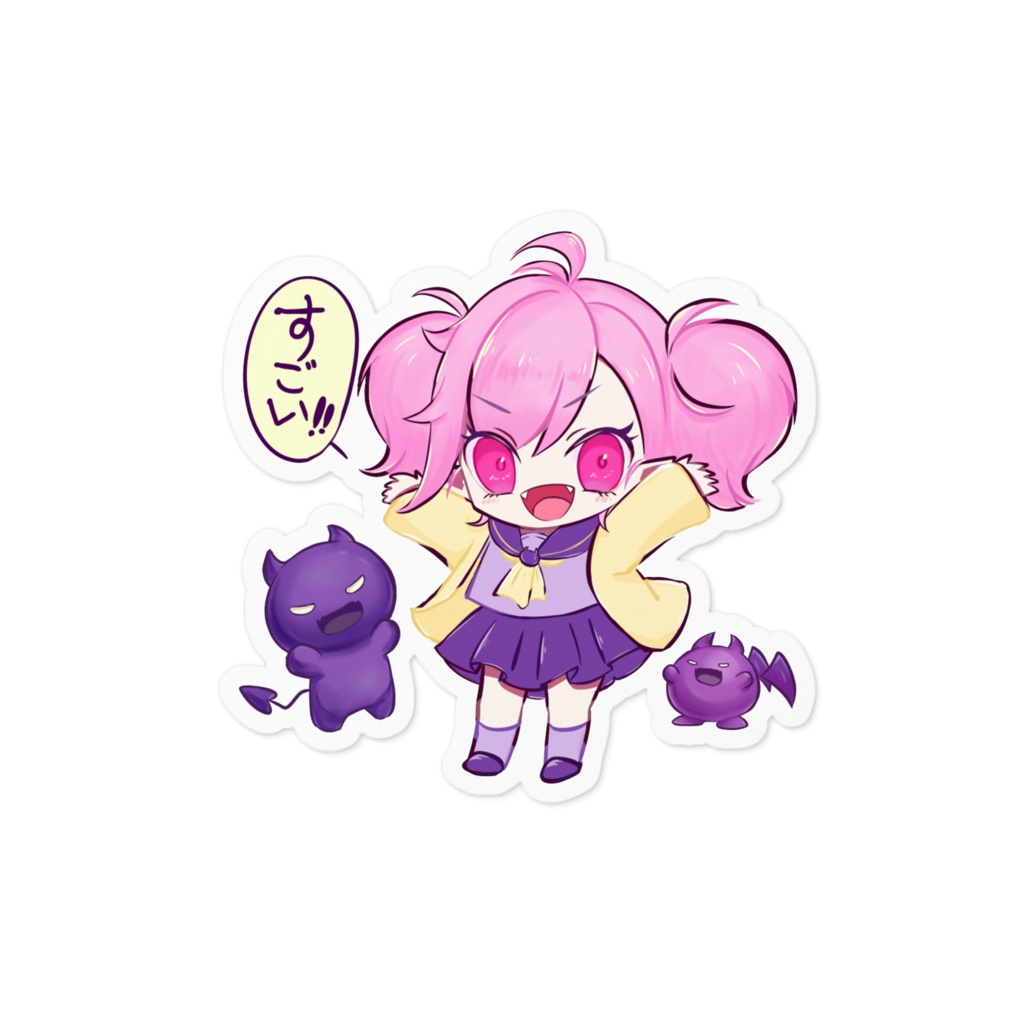 ミニキャラ_すごい！