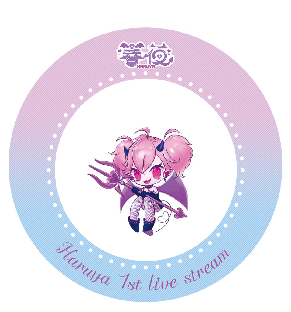 【販売終了】初配信記念！ゆらゆらアクキー（期間限定販売）11/20まで受注