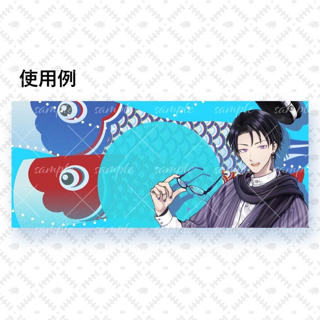 5月ヘッダー用素材