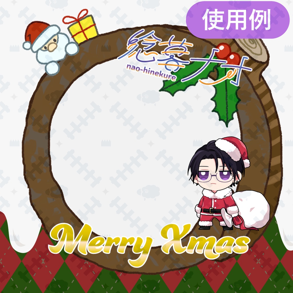 ブッシュドノエルなアイコンリング