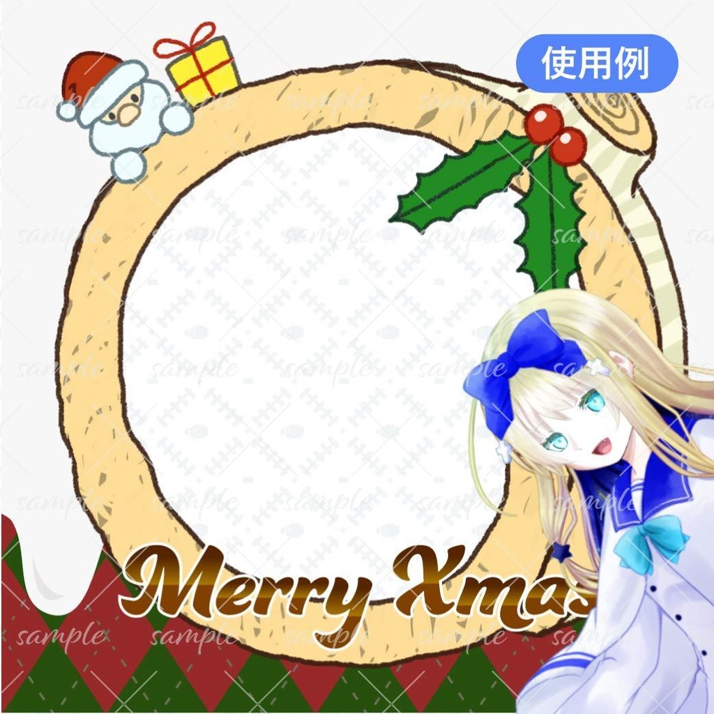 ブッシュドノエルなアイコンリング