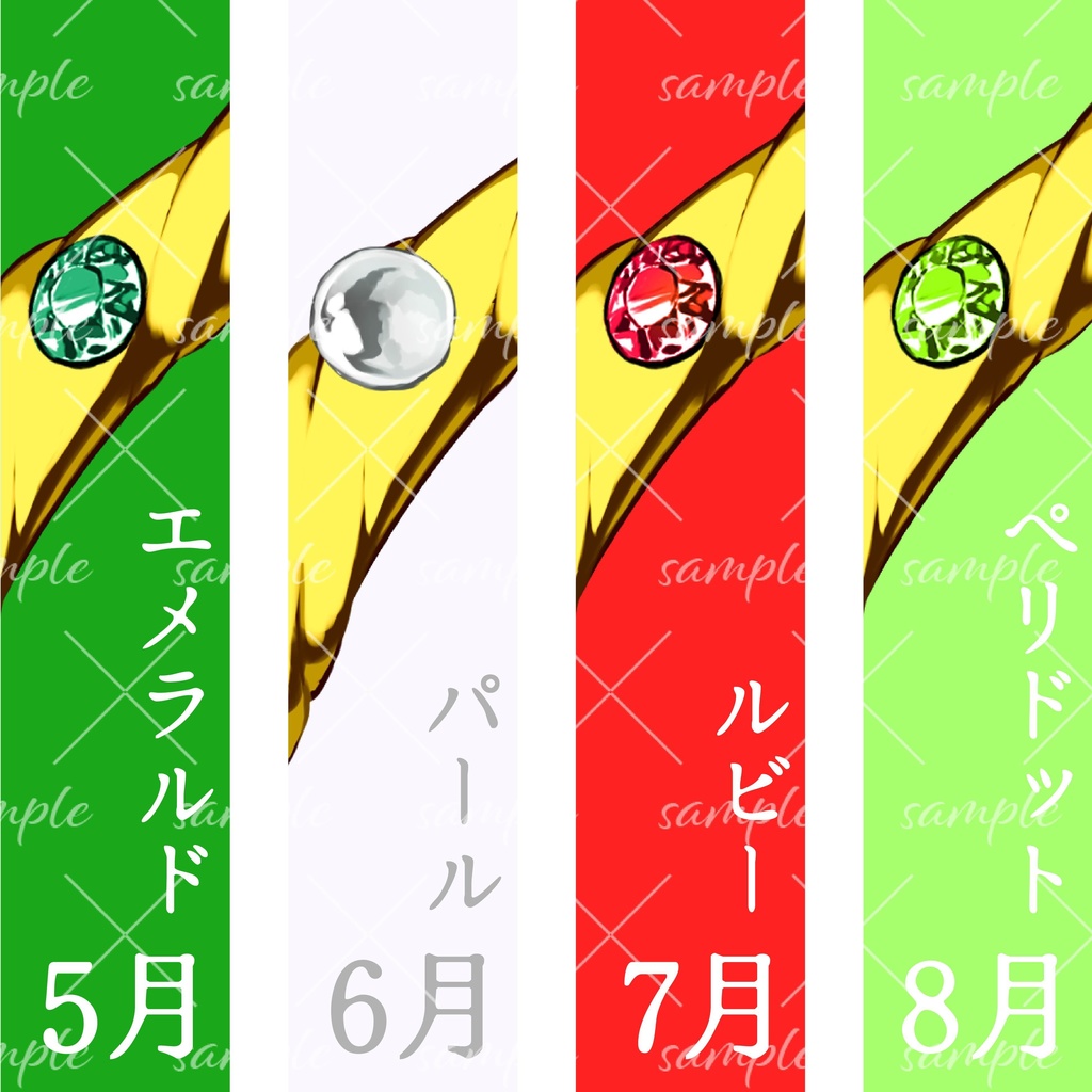 エンゲージアイコンリングVer.gold