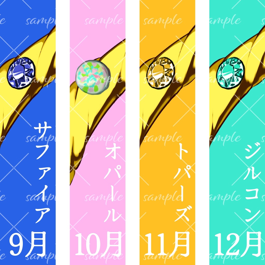 エンゲージアイコンリングVer.gold