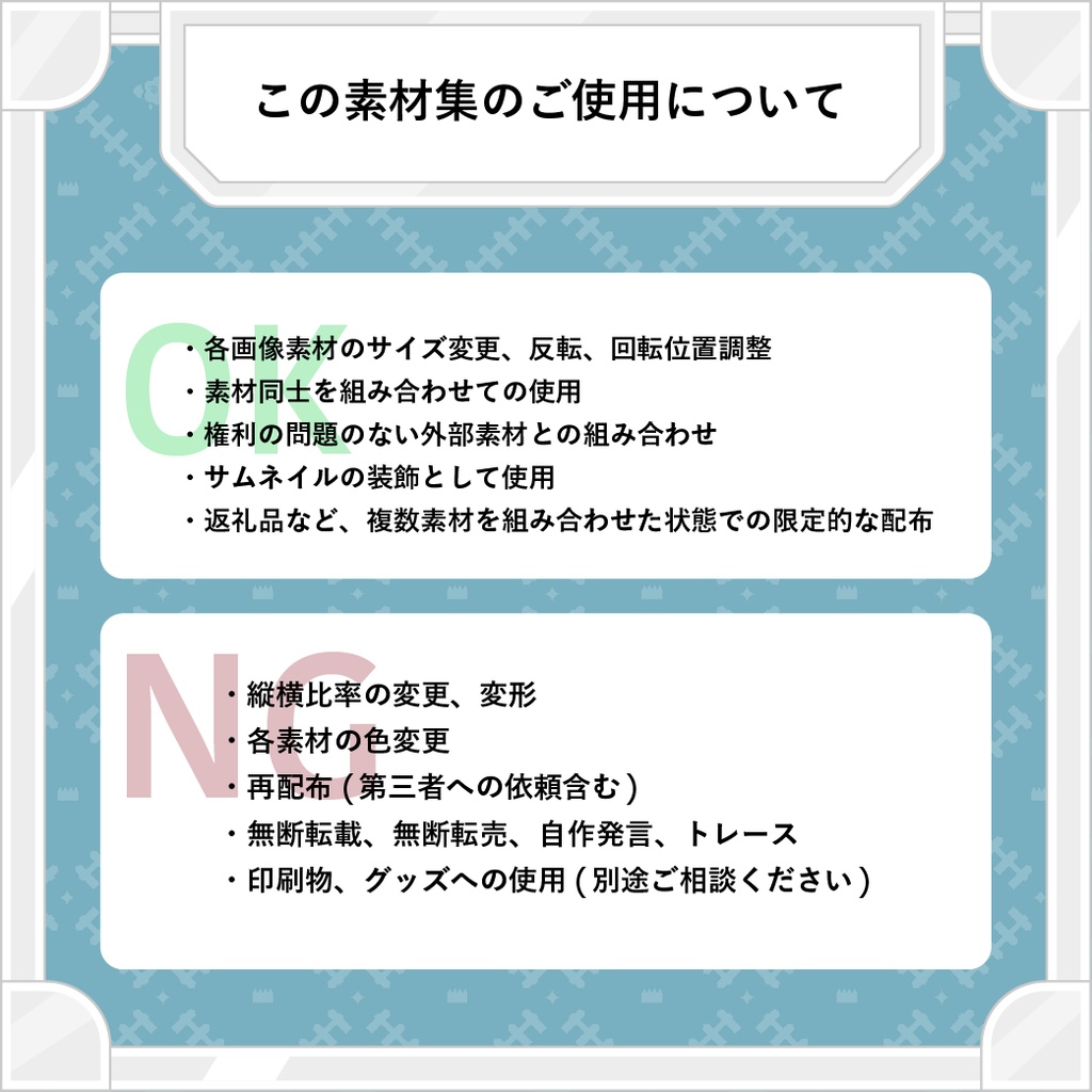 【限定SALE中!】カスタムできちゃう!推し色ハーバリウムアイコンリングキット