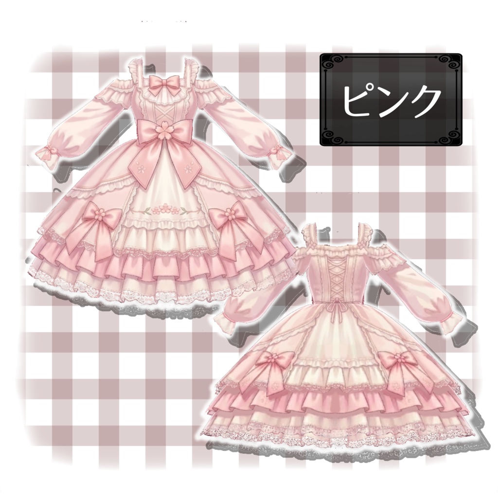 【VRoid】春桜ロリータワンピースセット4色+全色