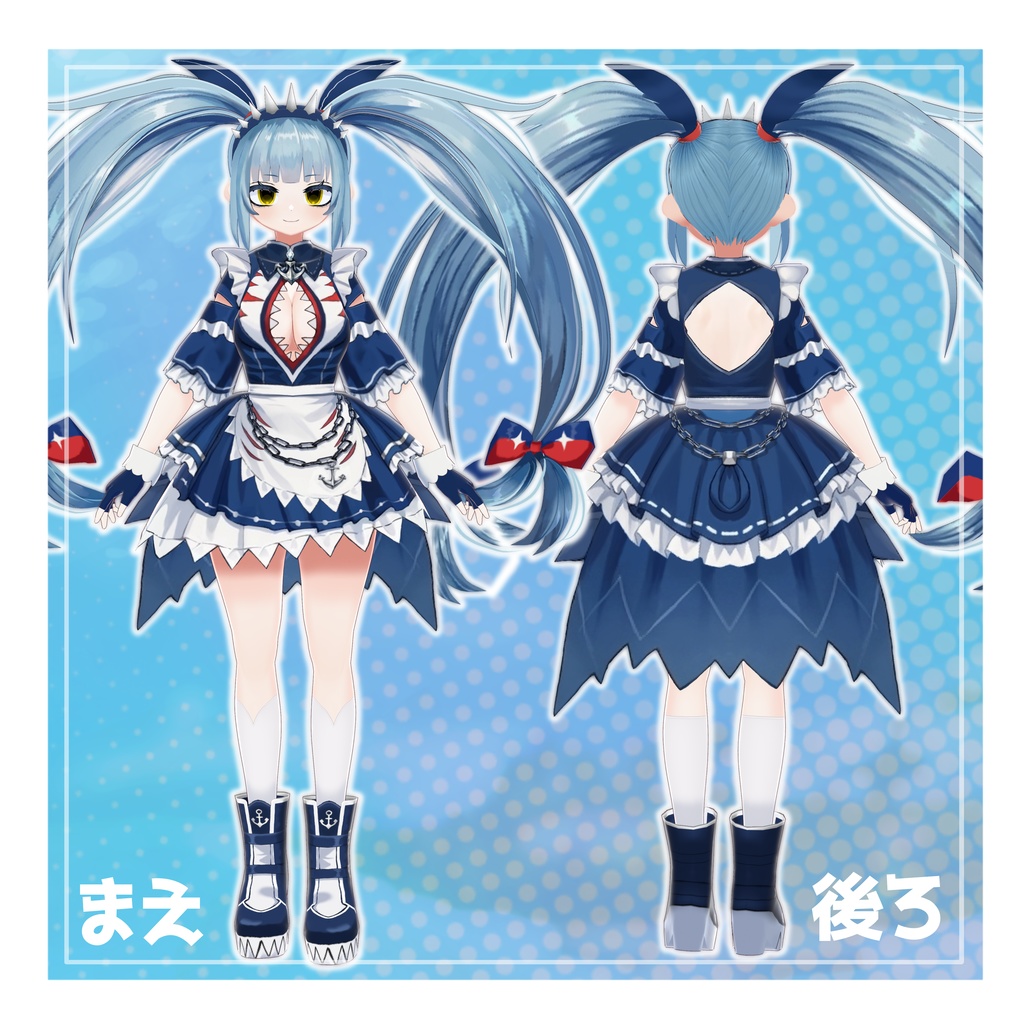 【VRoid】サメイドコーデセット2色+全色【4/16まで400円セール】/Shark Maid Outfit Set