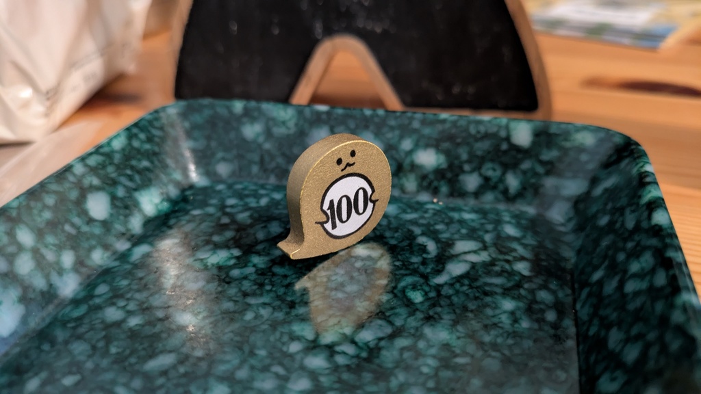 おばけのコイン 100【20個入】