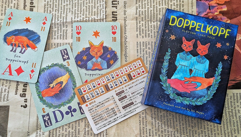 ドッペルコップ Doppelkopf デック