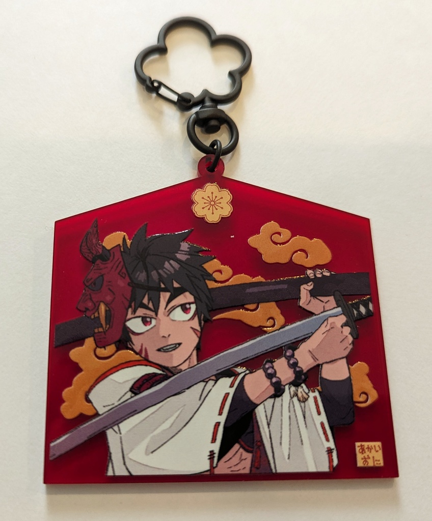 絵馬風アクリルキーホルダー