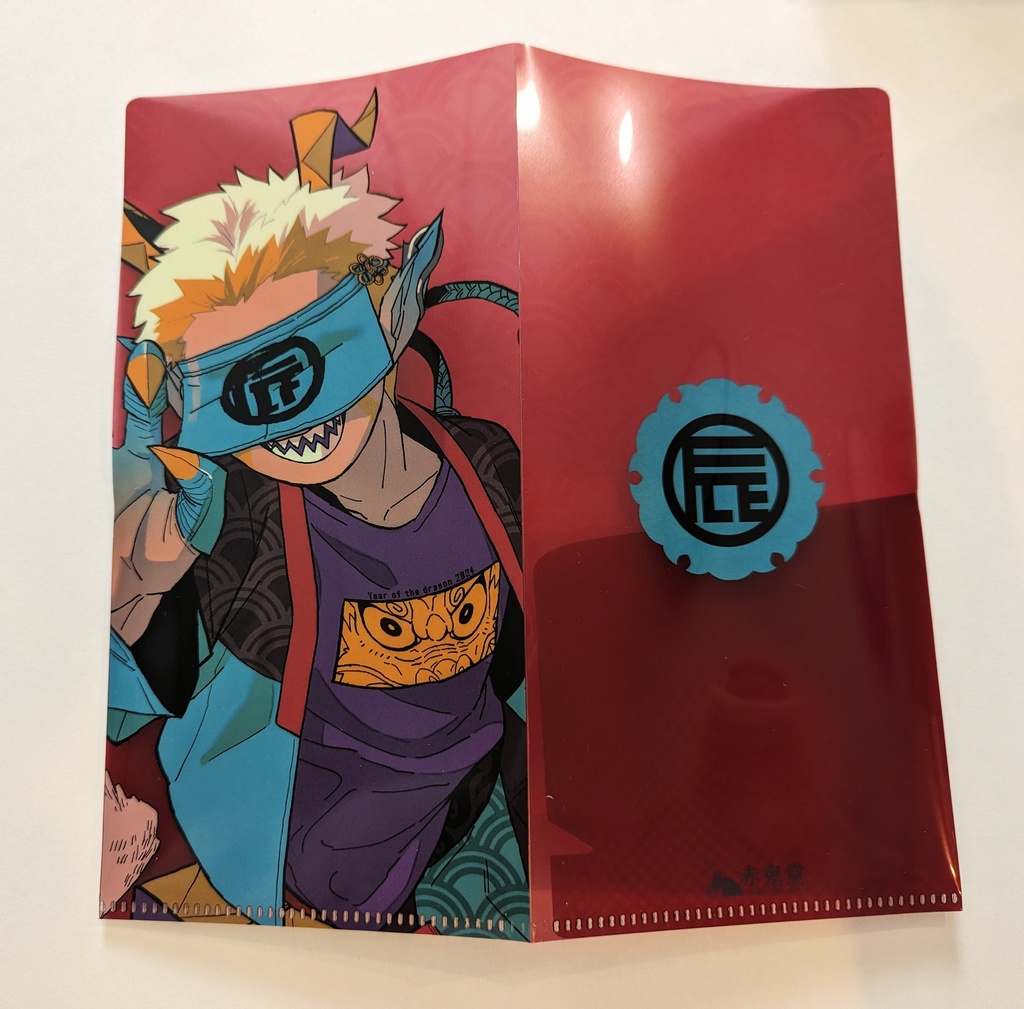 チケットホルダー 辰