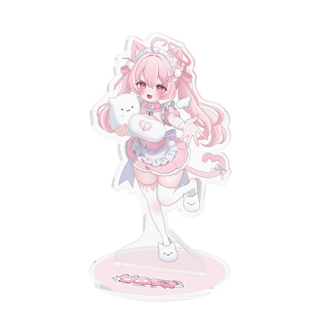 甘白みるアクスタ