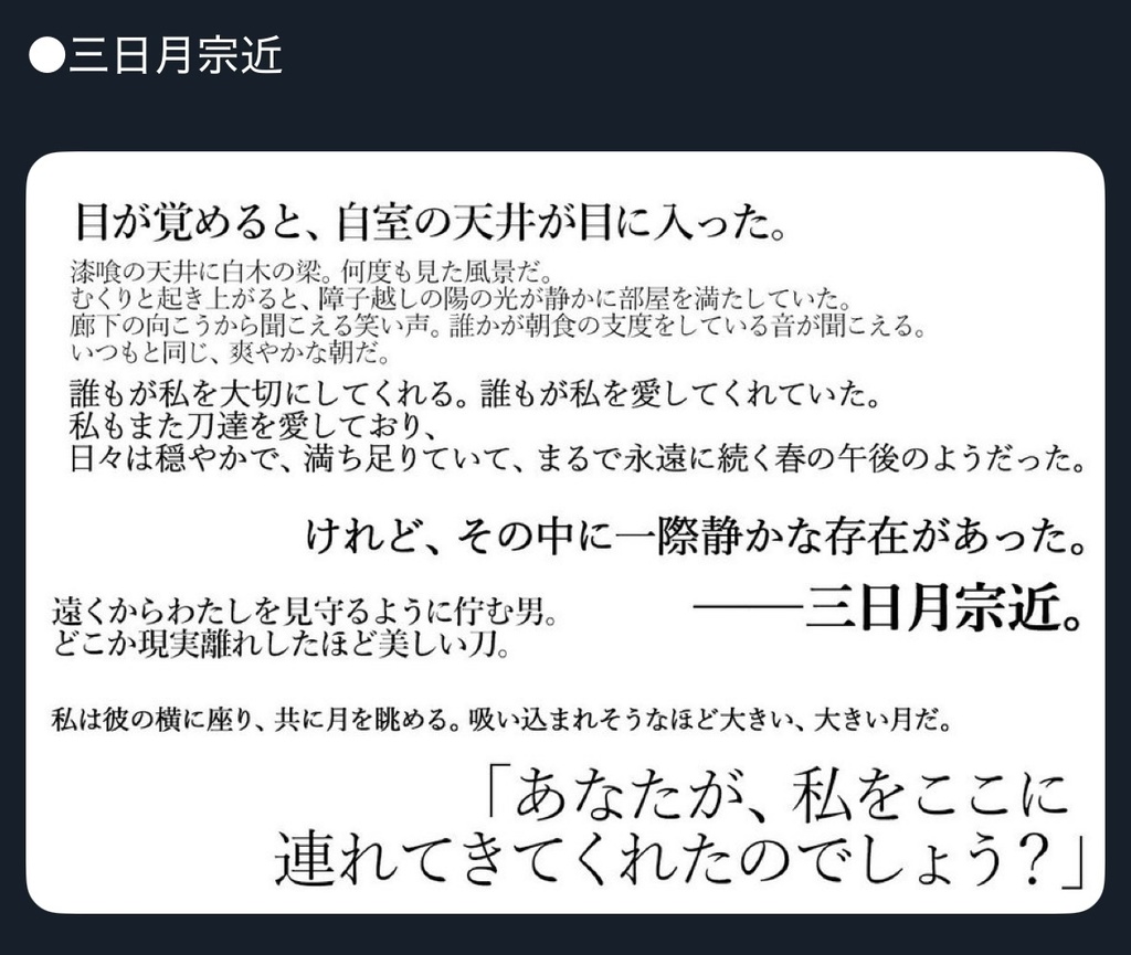 戦争が終わりました。