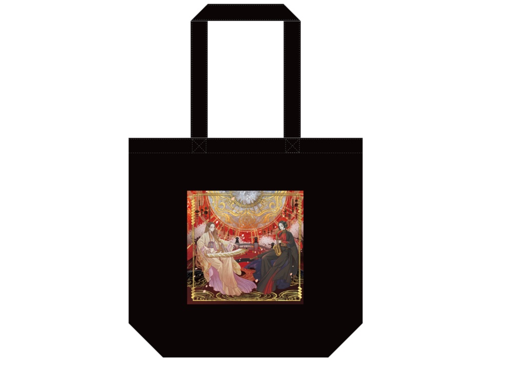佳宵花宴トートバック