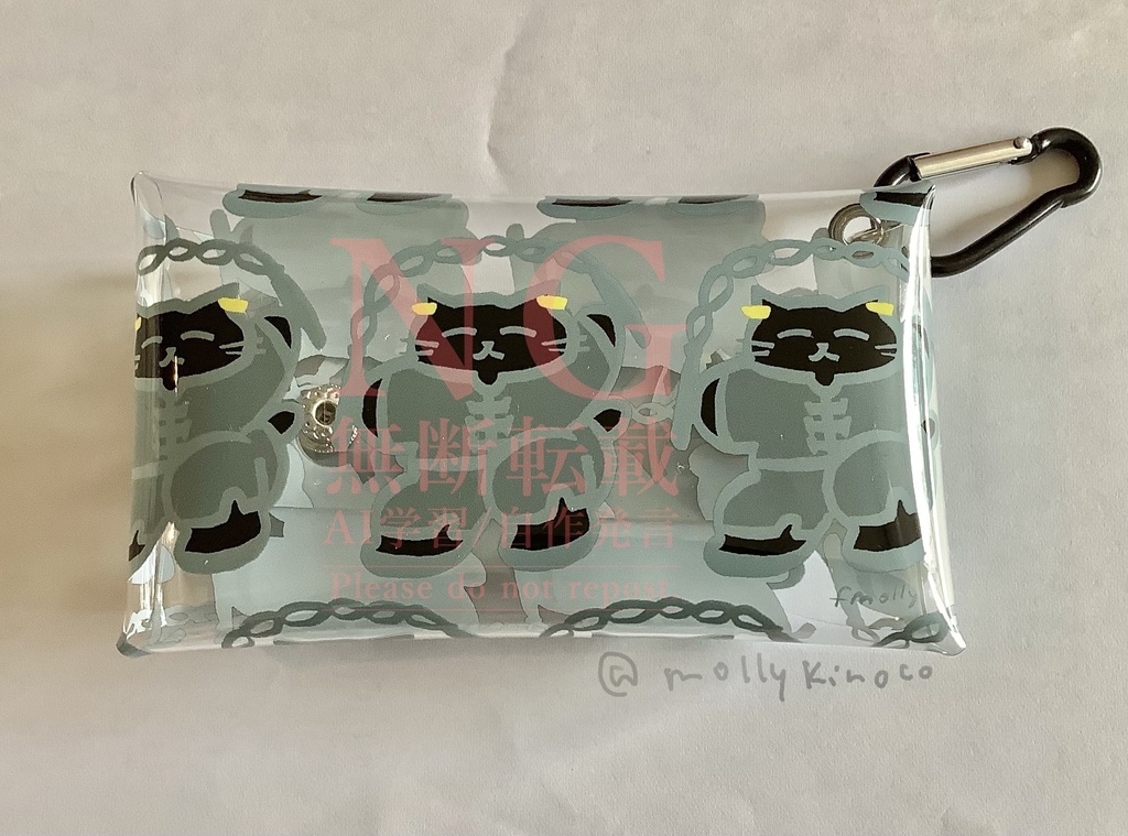 クリアケース　長方形