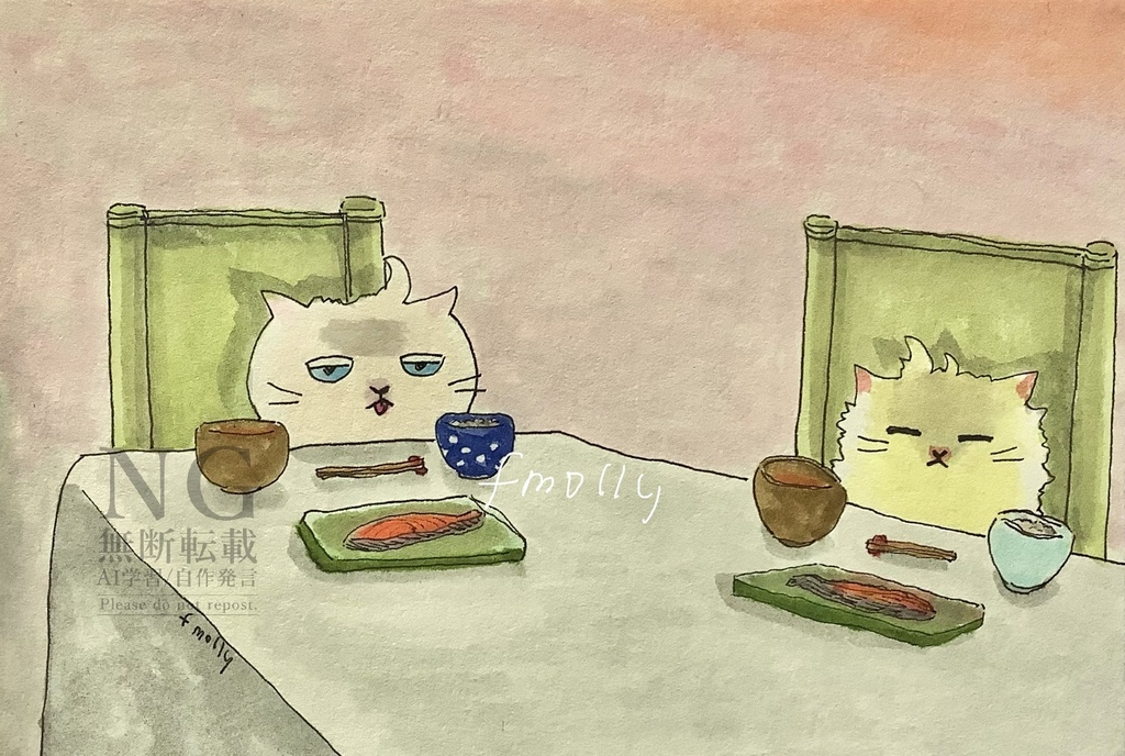 アナログ原画　鮭ごはん　フレームなし