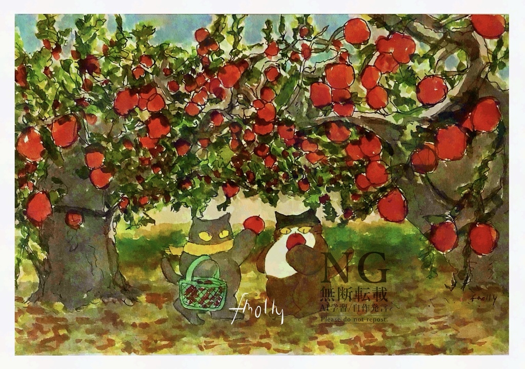 アナログ原画　りんご狩り　フレームつき