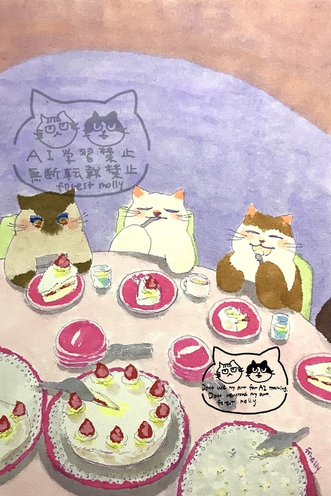 アナログ原画　いちごのショートケーキパーティー