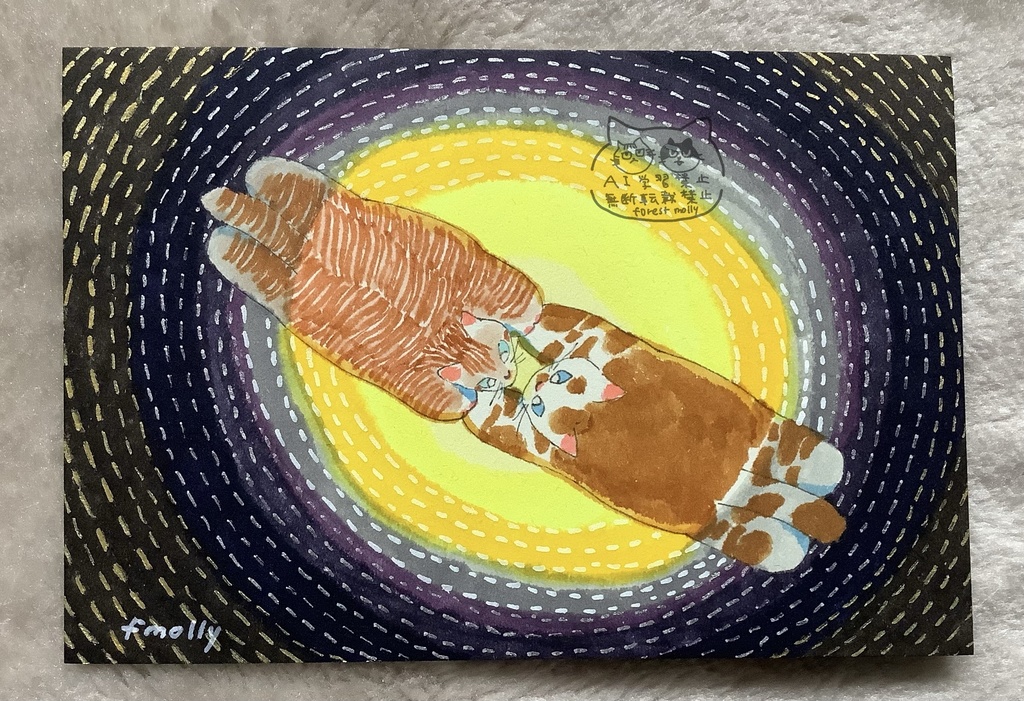 アナログ原画　きみはぼくのスター　※フレームなし