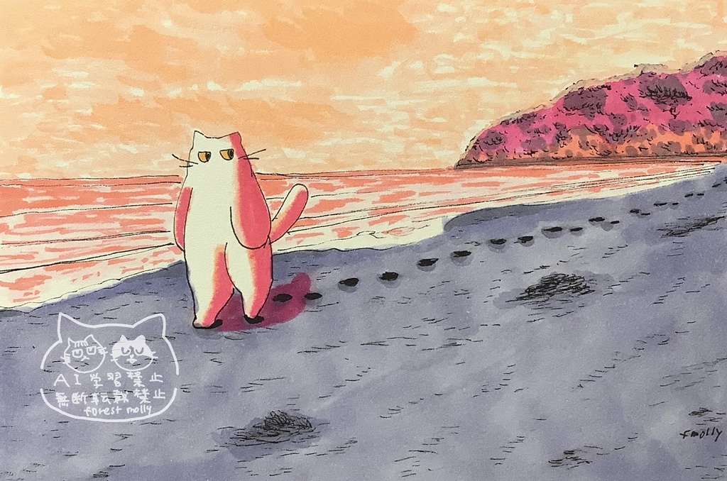 アナログ原画　辿ってきた道　※フレームなし