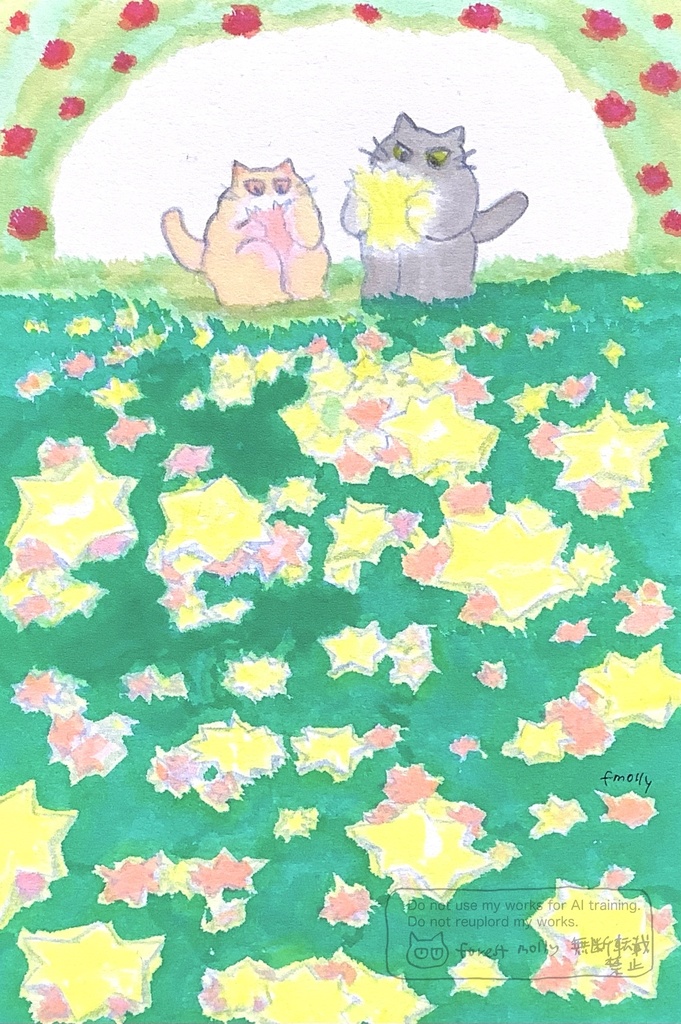 アナログ原画　星探し　※フレームなし