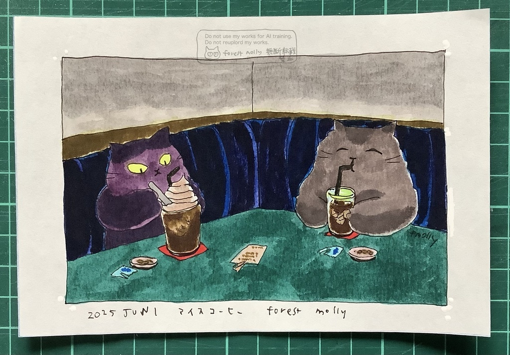 アナログ原画　アイスコーヒー