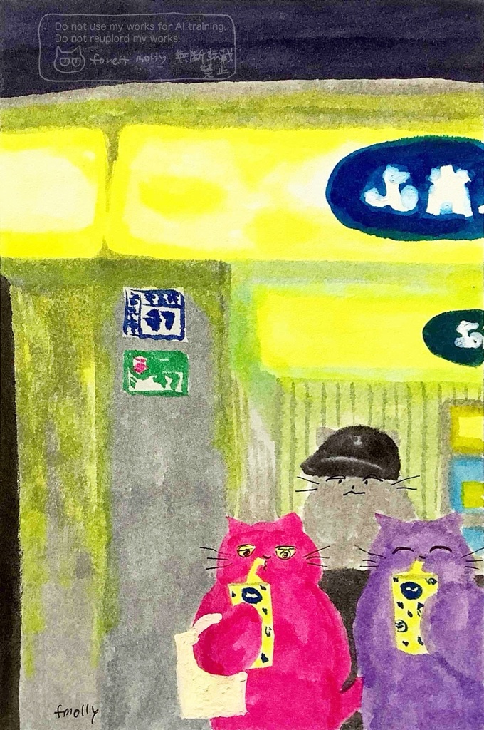 アナログ原画　大好き50嵐　フレームつき