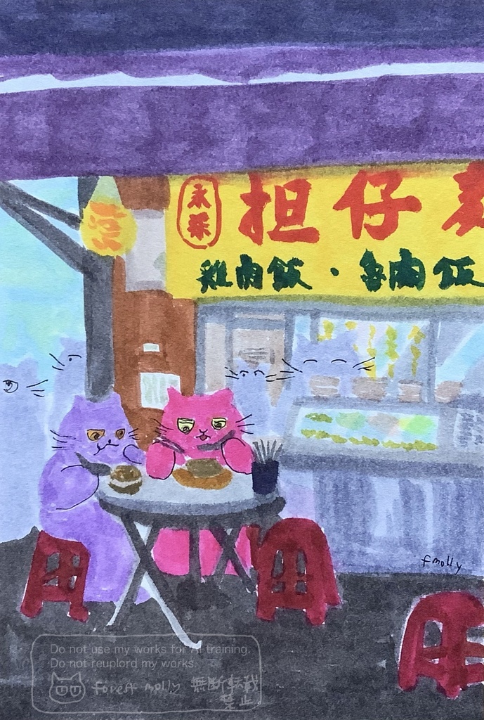 アナログ原画　早餐　フレームつき