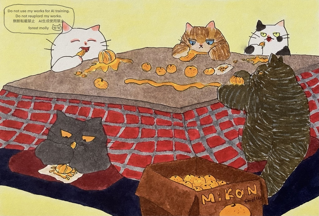 アナログ原画　みかんデイズ