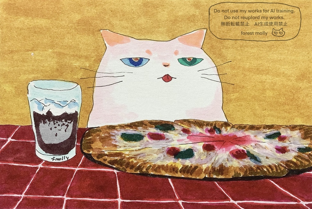 アナログ原画　今夜はピザ