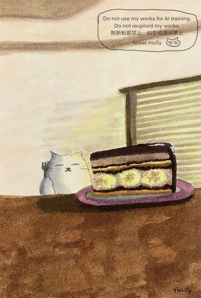 アナログ原画　午後3時のバナナチョコケーキ