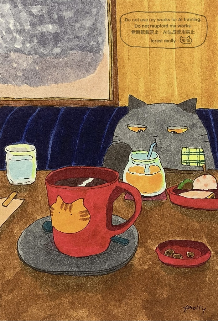 アナログ原画　Coffee time