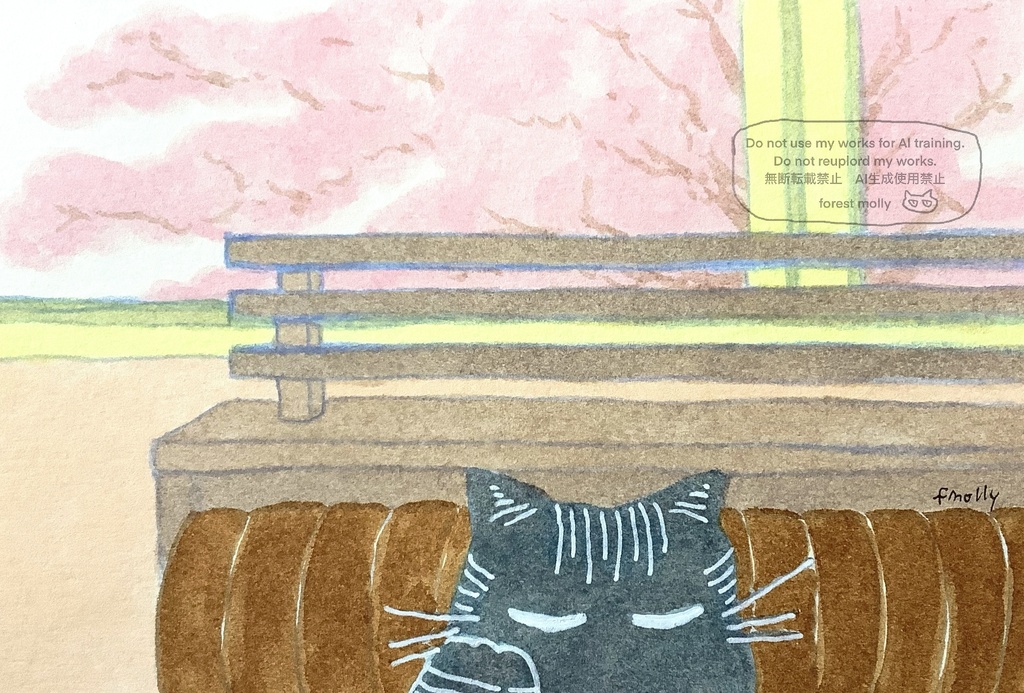 アナログ原画　Bloom
