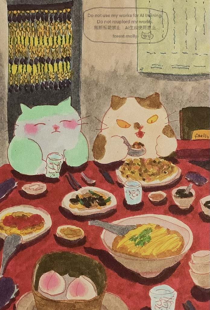 アナログ原画　今夜は中華