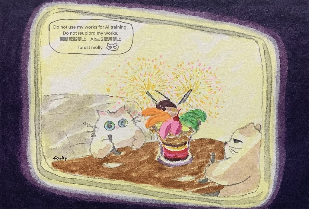 アナログ原画　深夜11時のシェアパフェ