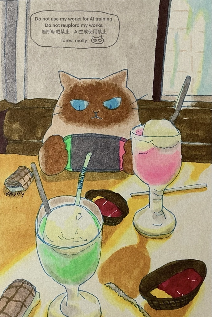 アナログ原画　フロート