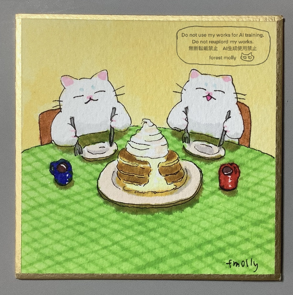 豆色紙　でっかいパンケーキ