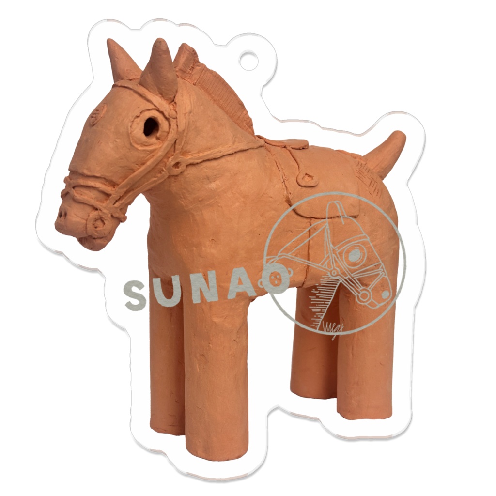 【馬形埴輪】競走馬風スナオ単走キーホルダー