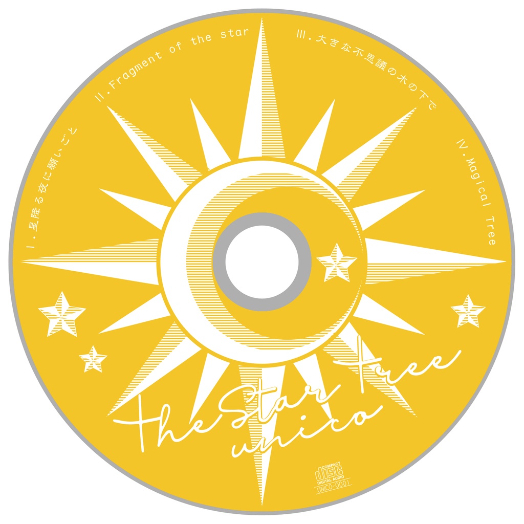 The Star Tree/unico