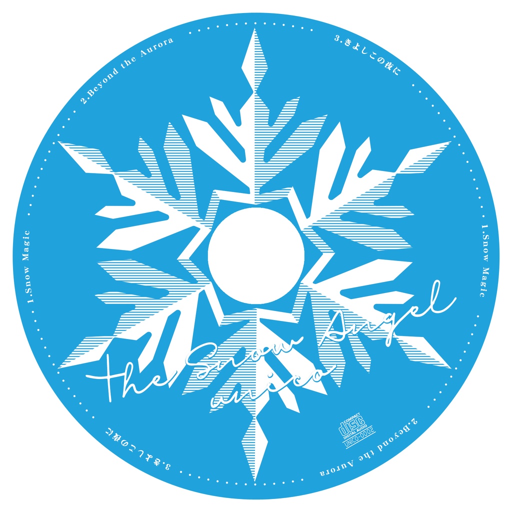 The Snow Angel/unico