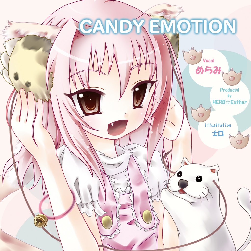 CANDY EMOTION／HERB☆Esther
